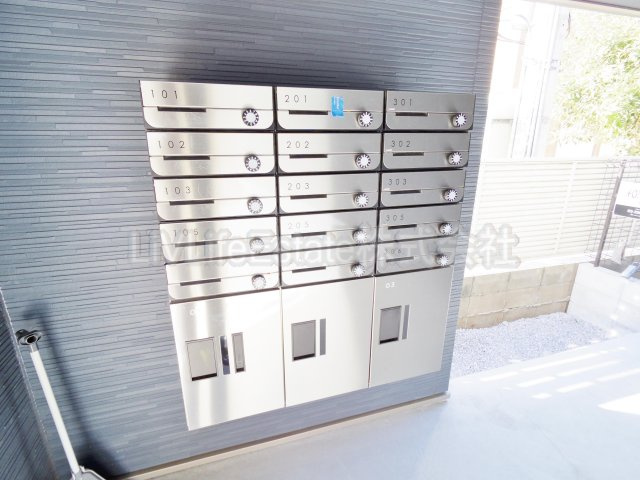 AVENIR　アヴェニール