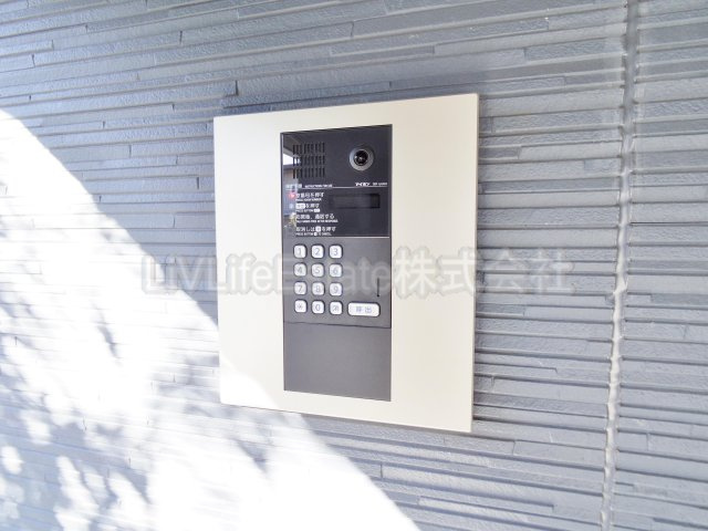 AVENIR　アヴェニール