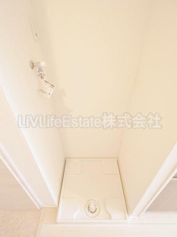 AVENIR　アヴェニール