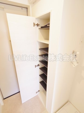 AVENIR　アヴェニール