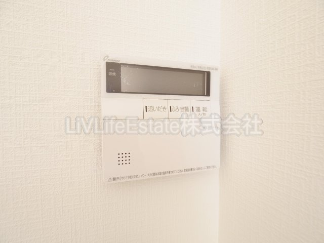 AVENIR　アヴェニール