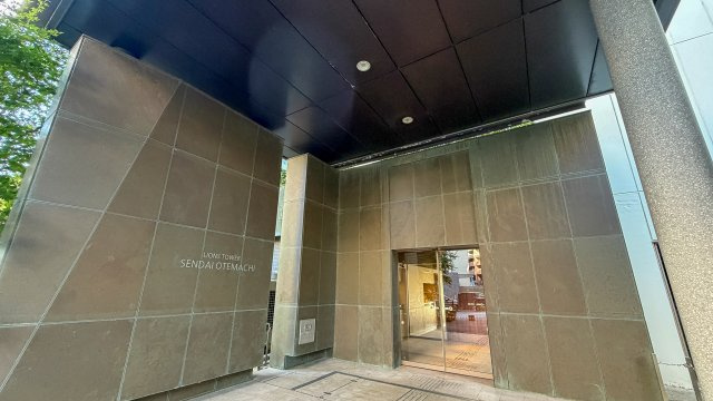 ライオンズタワー仙台大手町