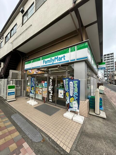 品川区旗の台６丁目の中古一戸建の周辺|ファミリーマートまで310m 