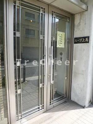 【エントランス】 | ループ上馬