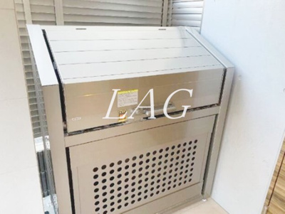 【その他共用部分】 | Ｌｉｂｅｒｔｅ荒川 | ゴミ置き場です。