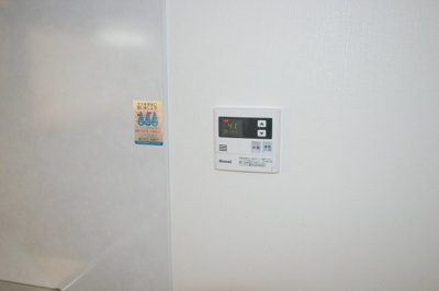 【設備】 | 岡町グリーンハイツ | ※同タイプの写真となり、実際のお部屋とは異なる場合があります