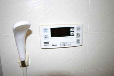 【設備】 | 岡町グリーンハイツ | ※同タイプの写真となり、実際のお部屋とは異なる場合があります