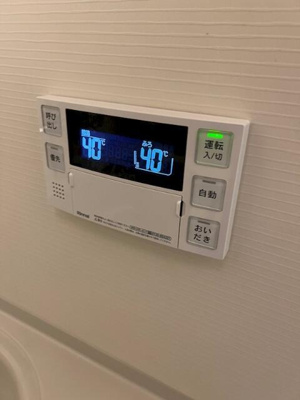 【設備】 | ベルシードα押上イースト |  