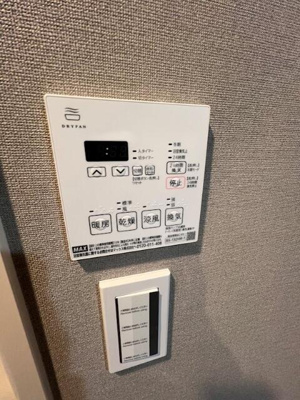 【その他】 | ベルシードα押上イースト |  