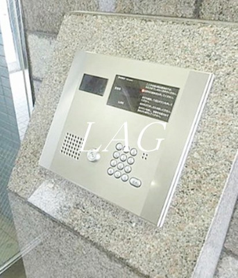 【セキュリティ】 | カサ・フェリス中央林間 | オートロックです。