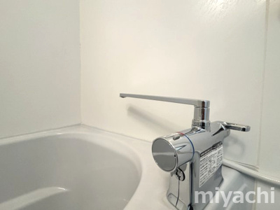 【その他】 | Liberte