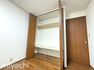 【収納】 | Liberte