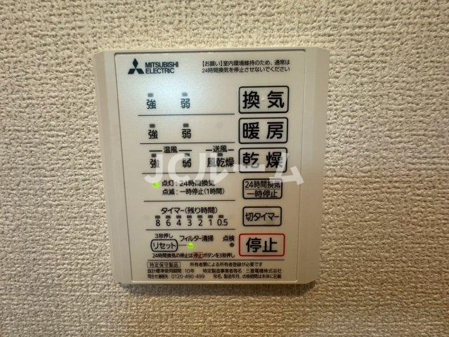 アステール寺町の設備