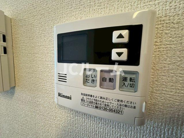 アステール寺町の設備