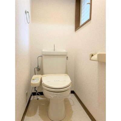 【トイレ】 | 湘南フラワーハイツ１