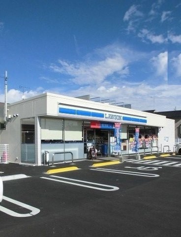 【周辺】 | メゾン　リール | ローソンまで80m