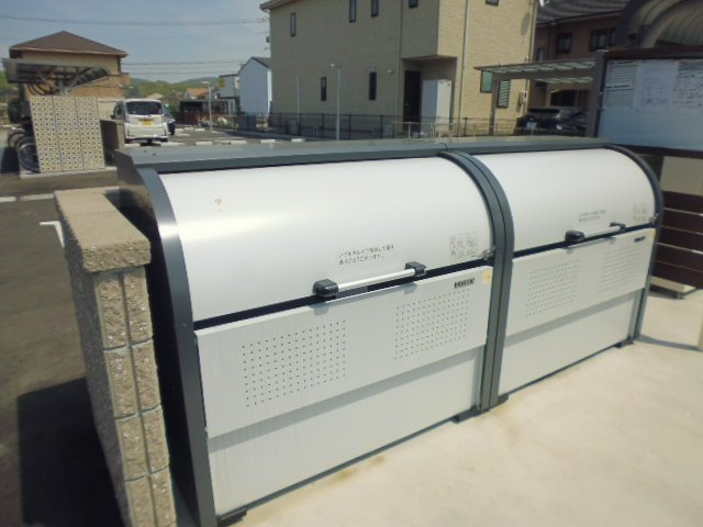 倉敷市北畝７丁目のアパートのその他共用部分|敷地内ゴミステーション