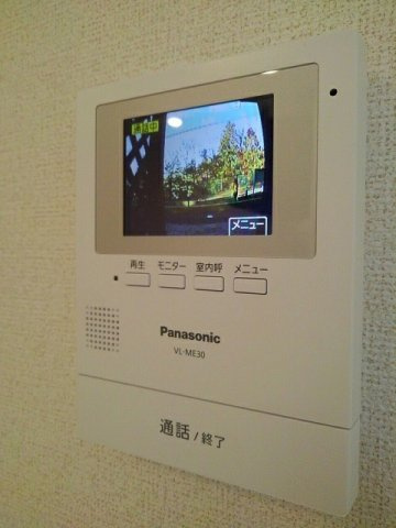 エクメーネセトル　Ｃのセキュリティ