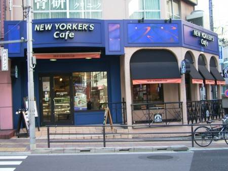 新宿区高田馬場１丁目のアパートの周辺