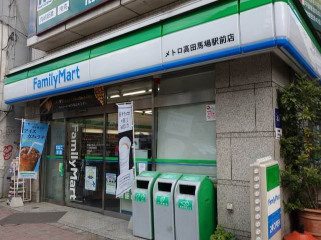 新宿区高田馬場１丁目のアパートの周辺