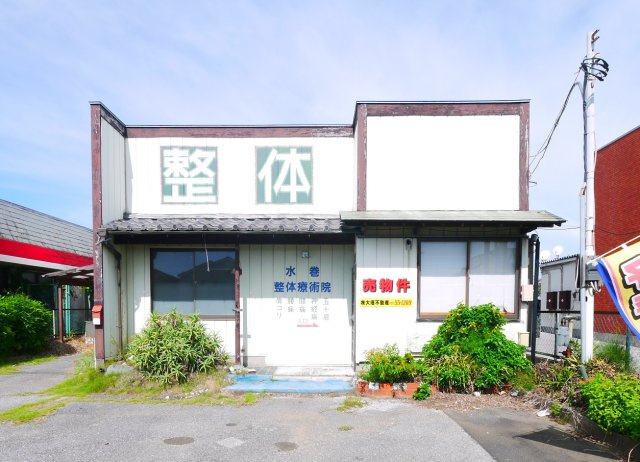 東金市東新宿　中古店舗付戸建の外観|国道126号店舗付住宅住宅 敷地約152坪 都市ガス上下水駐車6台可能 JR東金線東金駅徒歩約11分