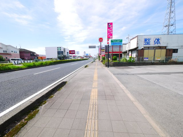 東金市東新宿　中古店舗付戸建の前面道路含む現地写真|国道126号店舗付住宅住宅 敷地約152坪 都市ガス上下水駐車6台可能 JR東金線東金駅徒歩約11分