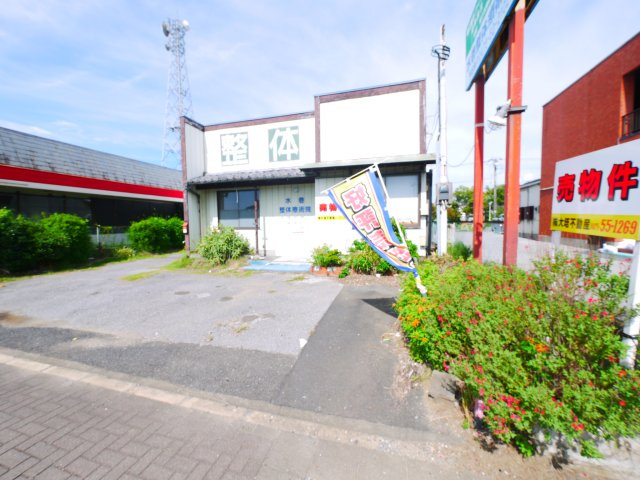 東金市東新宿　中古店舗付戸建の駐車場|国道126号店舗付住宅住宅 敷地約152坪 都市ガス上下水駐車6台可能 JR東金線東金駅徒歩約11分