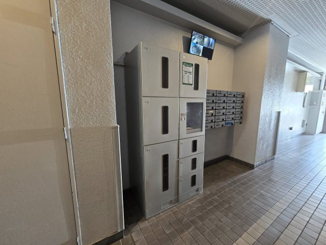 WA-ZO泉|名古屋市の賃貸ならMy賃貸のその他共用部分|WA-ZO泉