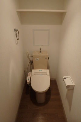 【トイレ】 | ECO NISHIFUTAMI | 同物件別室参照