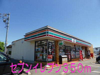 【周辺】 | プラテリーアＢ | セブンイレブンまで350m