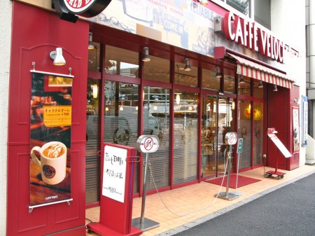 フェリスシェリーの周辺