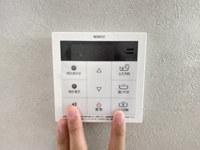 【設備】 | うるま市江洲（全4棟）ラスト3号棟 | 3号棟　ワンタッチ給湯設備♪