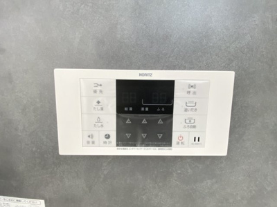 【設備】 | うるま市江洲（全4棟）ラスト3号棟 | 3号棟　追い炊き機能設備付き♪