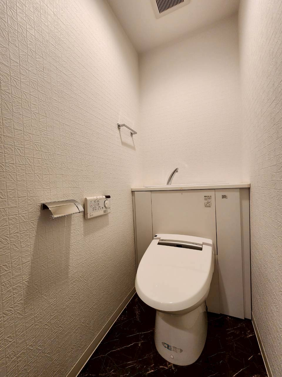 エグゼK&KⅡのトイレ|温水洗浄機能付きのトイレ