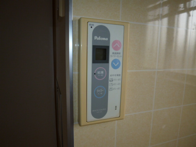 ニューシティK＆Eの設備|給湯リモコン