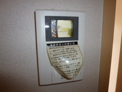 【セキュリティ】 | リーベ塩生 | TVインターホン