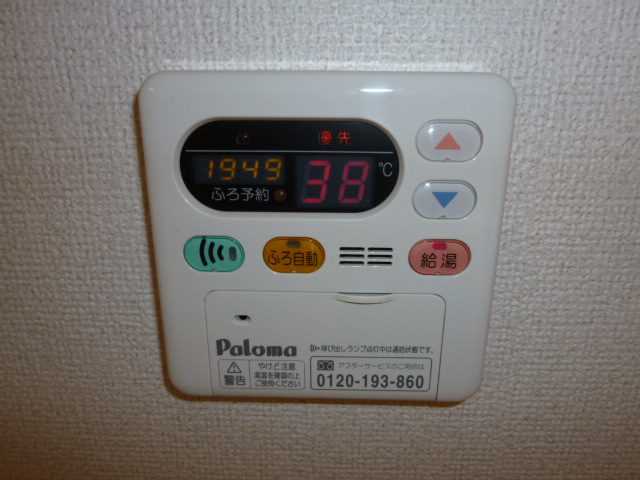 リーベ塩生の設備