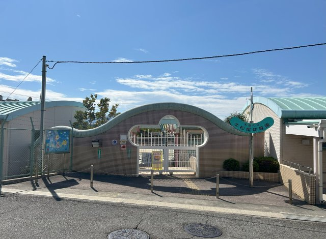 和泉市いぶき野2丁目戸建の周辺|北松尾幼稚園　徒歩1分