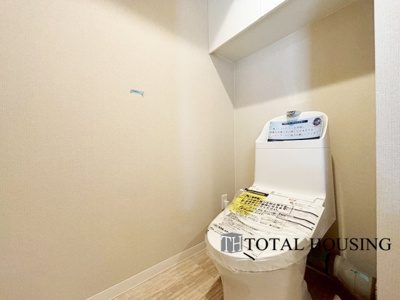 【トイレ】 | クルーザーバレー札幌プレミアム | 温水洗浄機能付きトイレです♪