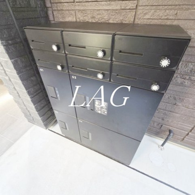 【その他共用部分】 | シャーメゾン南大塚 | 集合ポストです。