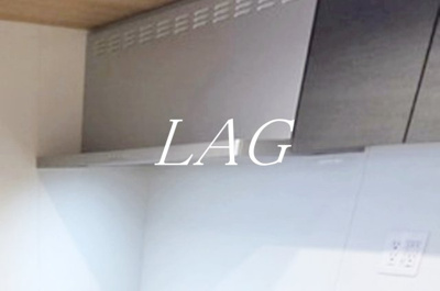 【設備】 | シャーメゾン南大塚 | キッチン上部換気扇です。