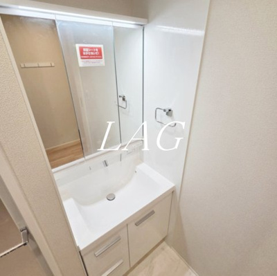 【洗面所】 | シャーメゾン南大塚 | 独立洗面台です。