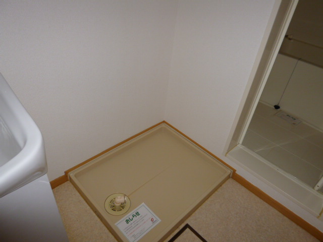 パーク・アヴェニューＢのその他|洗濯機置き場