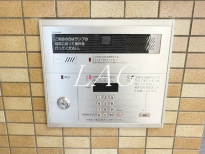 【その他】 | ライオンズマンション橋本第５