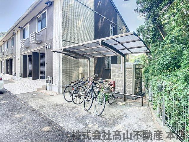 宗像市陵厳寺３丁目のアパートのその他共用部分