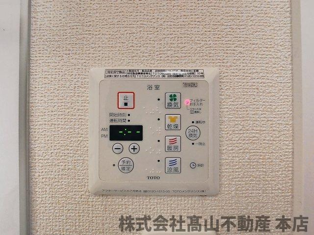 宗像市陵厳寺３丁目のアパートの設備