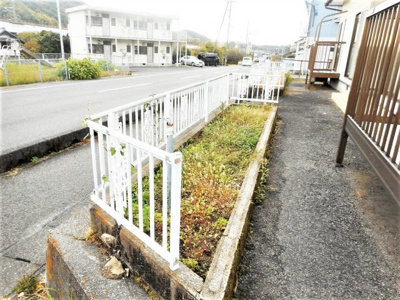 【その他】 | 国友アパート