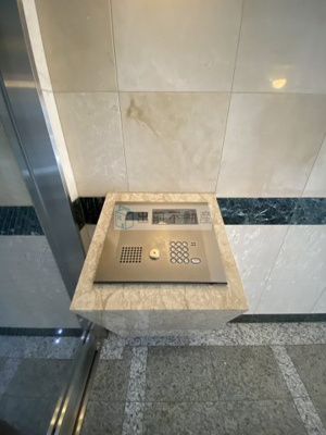 【セキュリティ】 | 菱和パレス音羽弐番館