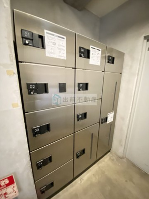 【その他共用部分】 | 菱和パレス音羽弐番館