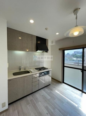 【キッチン】 | 菱和パレス音羽弐番館